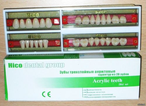 Зубы акриловые 3-х слойные А3,5 -23 (гарнитур 28шт.) Hico